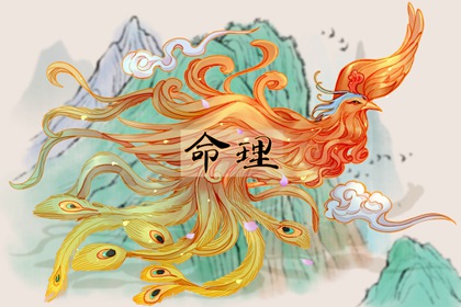 老黄历吉日查询,今日老黄历,万年历老黄历吉日查询
