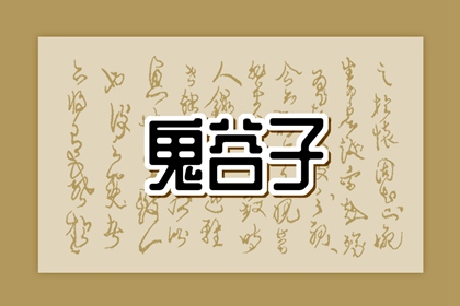 今日日历黄历_今日黄历2025年查询_老黄历2025年查询