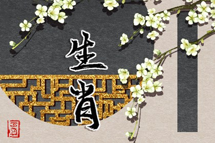 万年历日历表|日历2025年黄历|日历2025年