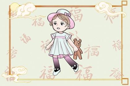 择吉黄历每日宜忌 择吉日大全 择吉皇历