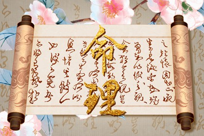 老黄历查询_黄历万年历_在线黄历