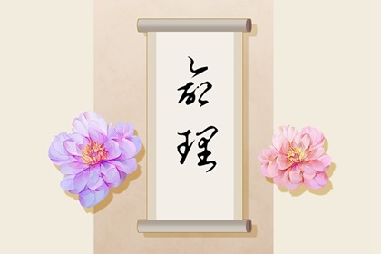 带农历与黄历的万年历_今日农历_农历阴历查询2025年
