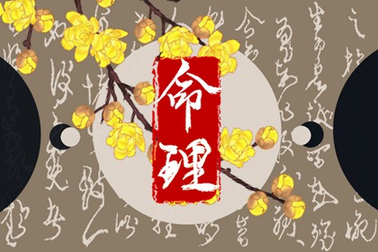 万年历|万年历日历|万年历查询