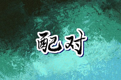 今日农历,农历网,农历日历2025年