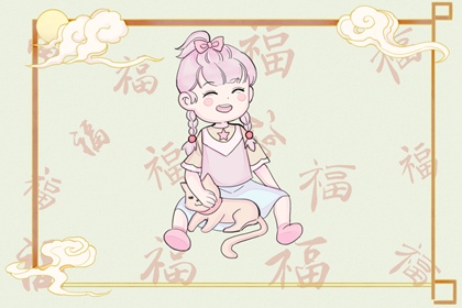 今日日历黄历|老黄历算命|黄历网2025年