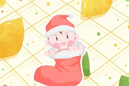 择吉老黄历皇历|结婚择吉日|择吉皇历