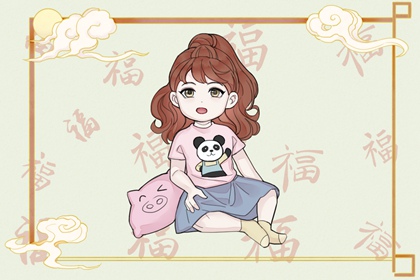 万年历日历表|日历吉时|日历吉日大全