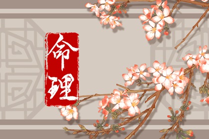 日历查询2025年黄道吉日_今天日历_日历2025年吉日查询