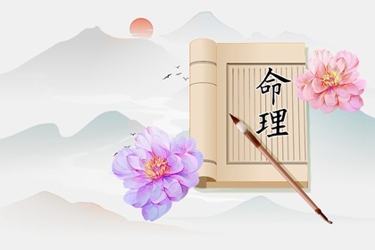 择吉老黄历_择吉日大全_择吉日查询