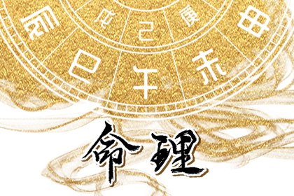 日历查询2025年黄道吉日_今天日历_日历2025年吉日查询