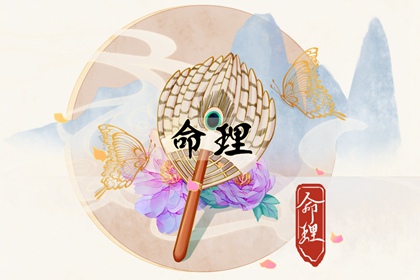 择吉黄历每日宜忌_择吉日查询_择吉皇历