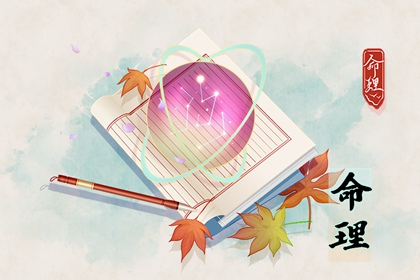 老皇历 择吉老黄历皇历 老皇历查询