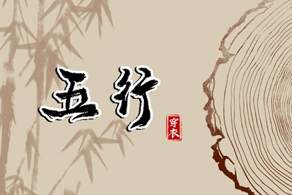 带农历与黄历的万年历_今天农历日期_农历日历2025年