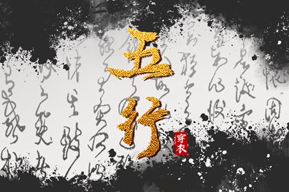 老皇历 择吉老黄历皇历 老皇历查询