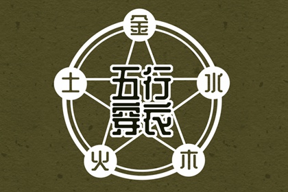 农历日历|农历黄历|农历2025年日历表