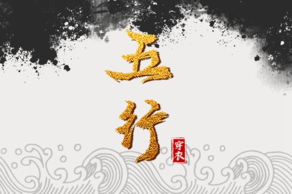 黄历查询2025|今日黄历|2025老黄历查询