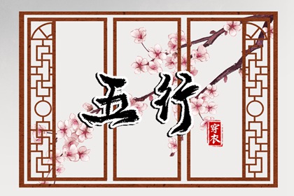 今日农历查询 农历2025年日历表 农历日历2025年