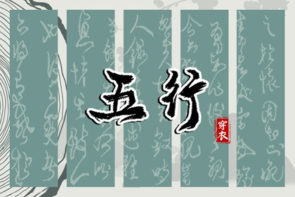 万年历日历黄历 日历吉时 日历2025年