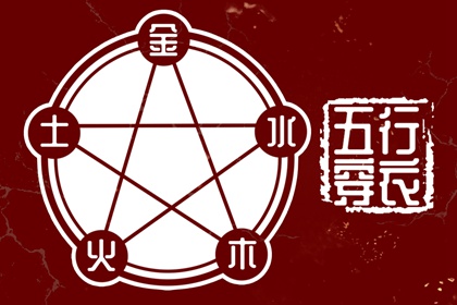 2025年黄道吉日 老黄历黄道吉日 黄道吉日万年历大全