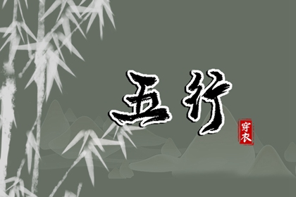 老黄历万年历,黄道吉日万年历,2025万年历日历