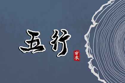 日历查询2025年黄道吉日|黄道吉日网|黄道吉日2025年查询