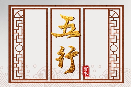 农历查询 万年历农历查询 农历日历2025年