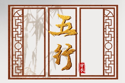 万年历老黄历 今日日历黄历 今日黄历查询
