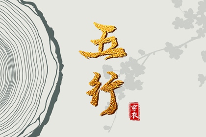 老黄历查询2025|带农历与黄历的万年历|日历2025年老黄历
