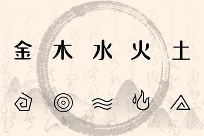 神巴巴黄历网|中国黄历查询|中国老黄历