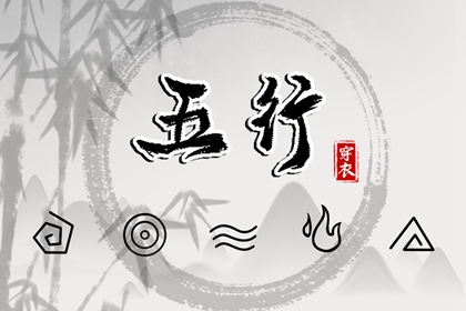 2025年黄道吉日查询 黄历黄道吉日 日历黄道吉日2025年