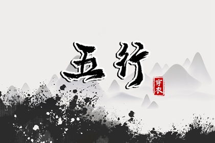 今日黄历 黄历万年历 黄历2025年
