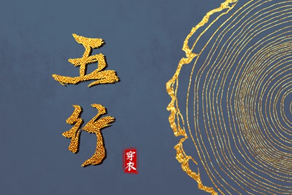 中国万年历黄道吉日_万年历老黄历_万年历黄历2025年