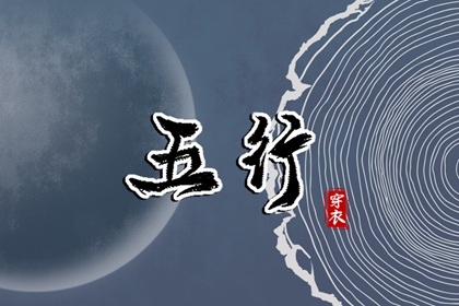 黄历2025黄道吉日查询|黄历黄道吉日|2025全年黄道吉日