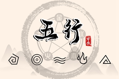择吉老黄历皇历,择吉老皇历,择吉皇历