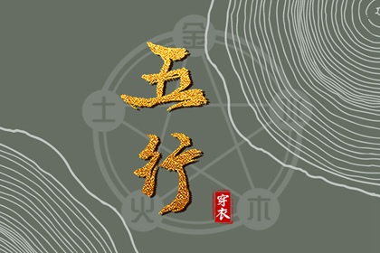 老皇历,择吉老黄历皇历,老皇历查询