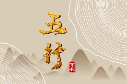 老皇历,择吉老黄历皇历,老皇历查询