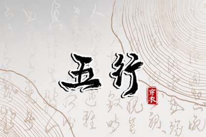 带农历与黄历的万年历,今日农历查询,万年历农历查询