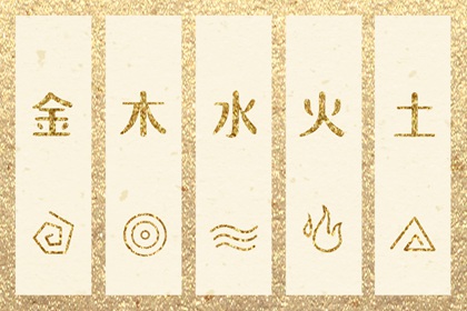 黄历择吉_择吉老黄历皇历_择吉老皇历