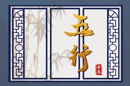 择吉老黄历皇历,老皇历查询,择吉老皇历