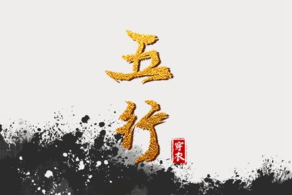 2025老黄历黄道吉日查询|老黄历查询2025|老黄历2025年查询