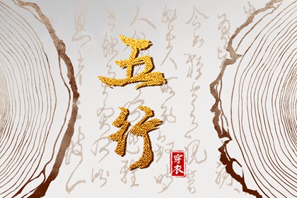 中国万年历黄道吉日 万年历日历黄历 2025年万年历
