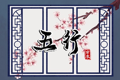 万年历表,黄历万年历,黄道吉日万年历大全