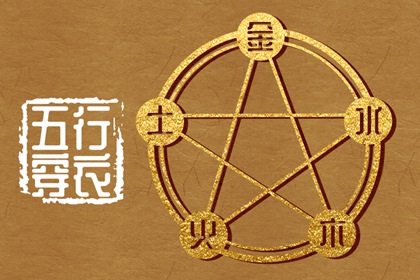 择吉老黄历皇历_择吉老皇历_择吉皇历