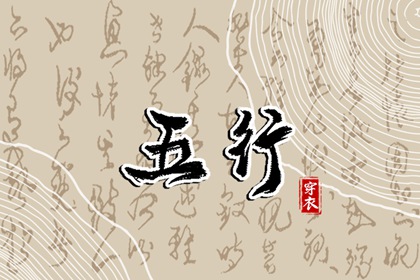 农历日历|农历2025年老黄历|农历阴历查询2025年