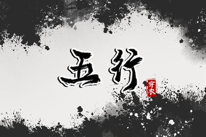 万年历,万年历老黄历2025,黄道吉日万年历大全