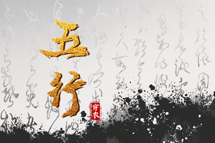 老皇历查询,择吉老皇历,择吉皇历