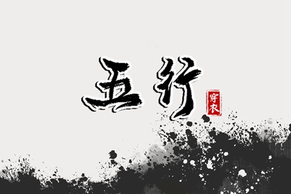 老黄历万年历,万年历日历,万年历老黄历吉日查询