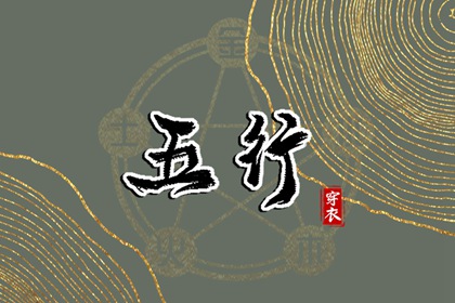 带农历与黄历的万年历_今日农历_农历阴历查询2025年