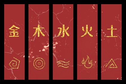 择吉老黄历,搬家择吉日,结婚择吉日