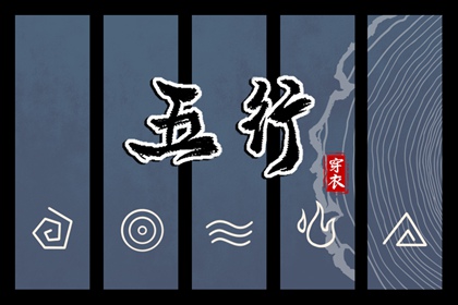 带农历与黄历的万年历,今日农历查询,万年历农历查询